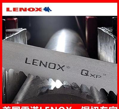 【原装进口雷诺双金属带锯条lenox QXP 4660*27机】价格_厂家_图片