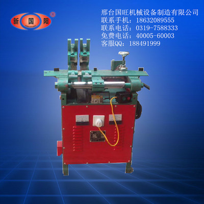 【新国阳带锯条对焊机 双金属锯条对焊机 【厂家直销】】价格_厂家_图片 -